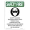 Signmission OSHA Sign, Glasses Required, 10in X 7in Aluminum, 7" W, 10" H, Portrait, OS-SF-A-710-V-11325 OS-SF-A-710-V-11325 - alternate 1